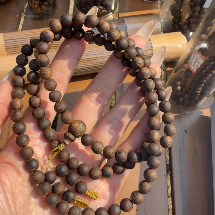 嘟***瞅沉香香囊沉香母树沉水0.7规格29