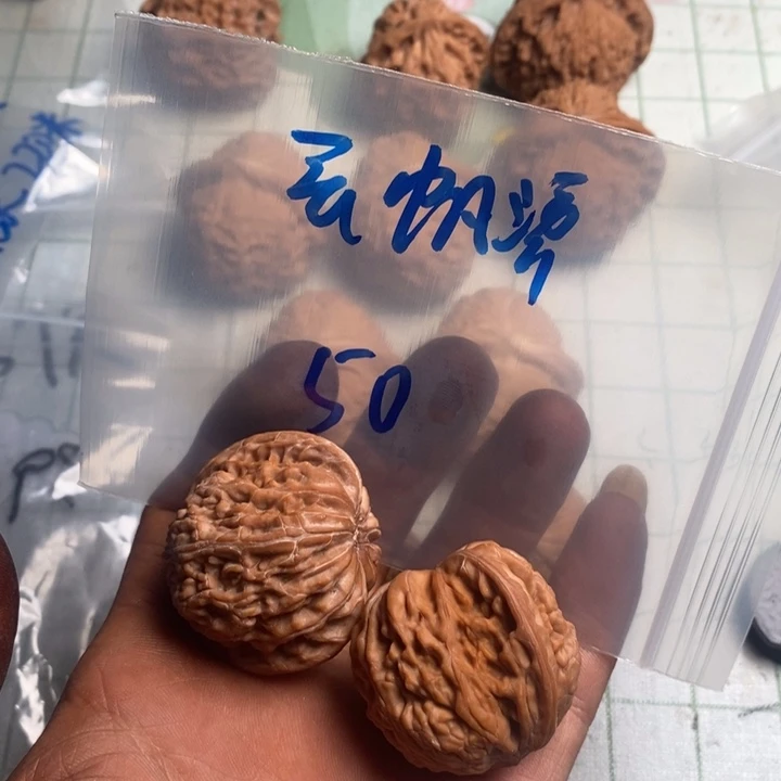 云***济把件文玩核桃核桃