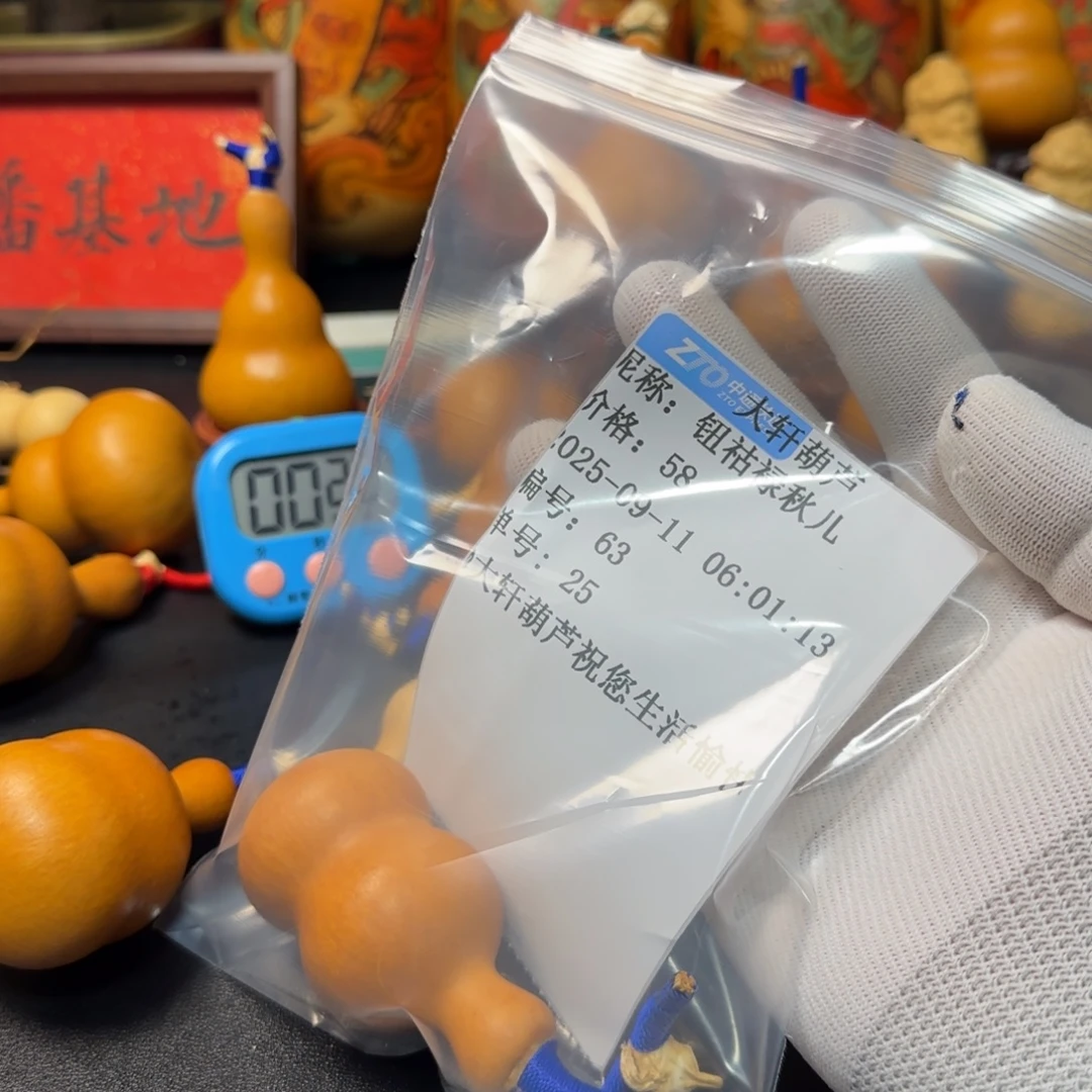 钮***儿木63✖️25摆件等各种