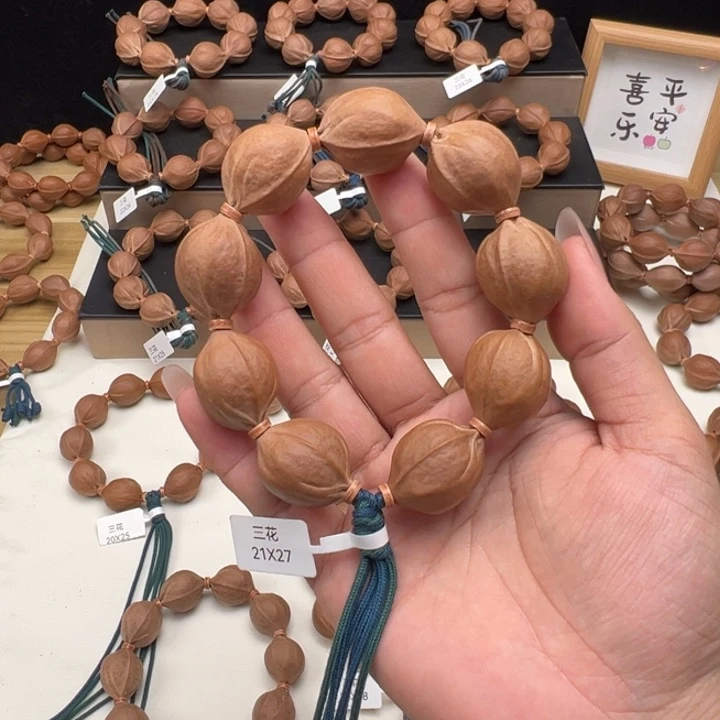 雪***峰手串/手链橄榄核梅林铁核手串21/27