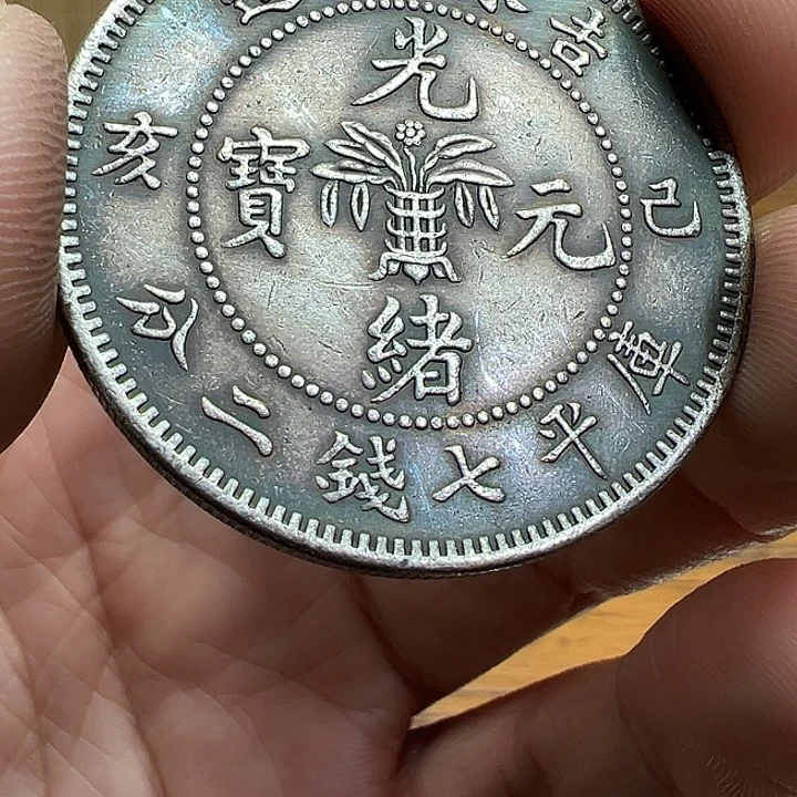 （一家臻藏）可吸翻可吹响龙洋工艺品 精选摆件