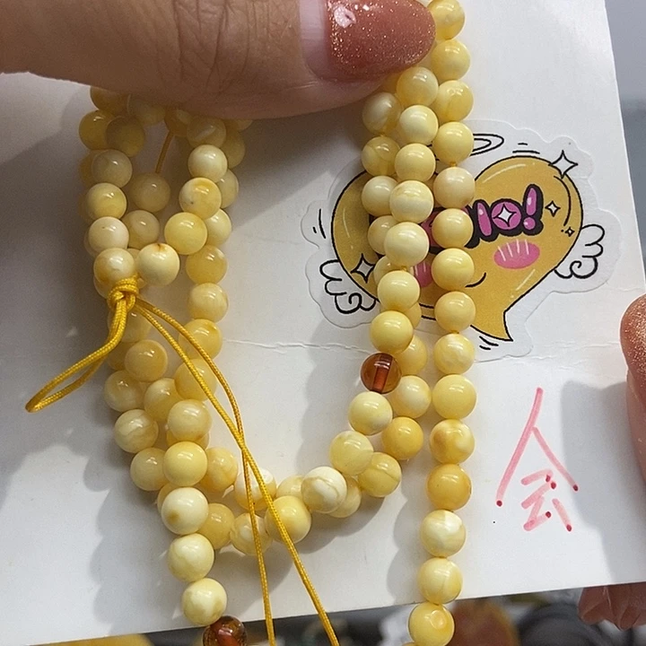 定制琥珀未镶嵌琥珀蜜蜡