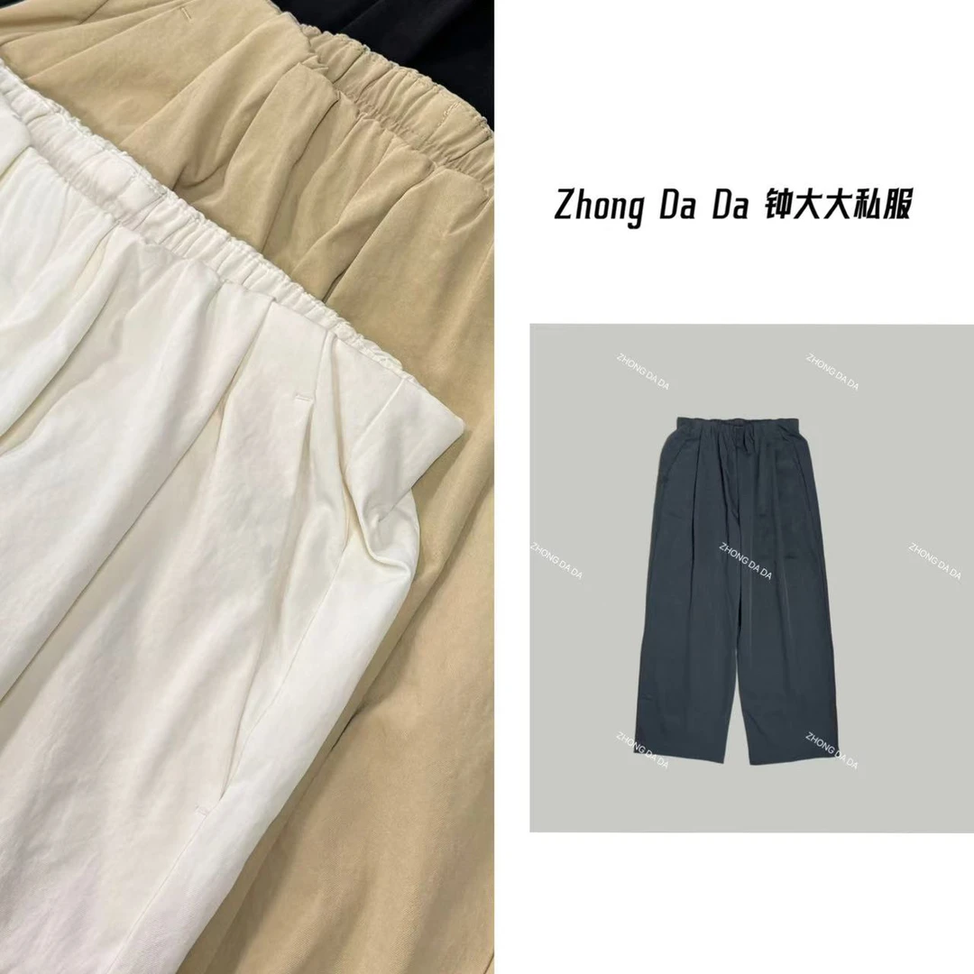 ZHONG大大【藏肉神裤】高腰百搭显瘦休闲裤春夏新款舒适裤子50397