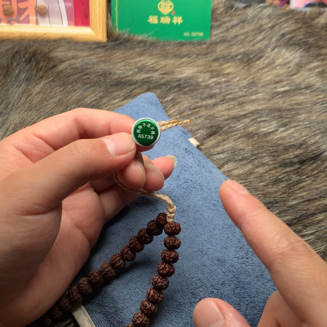 金刚菩提吊坠老树王