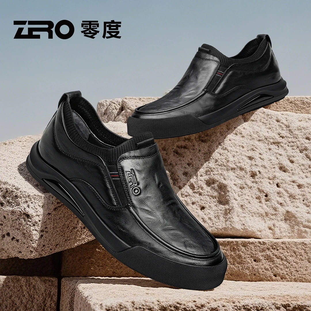 零度男鞋头层牛皮商务男士休闲鞋真皮豆豆鞋秋冬皮鞋软皮软底软面