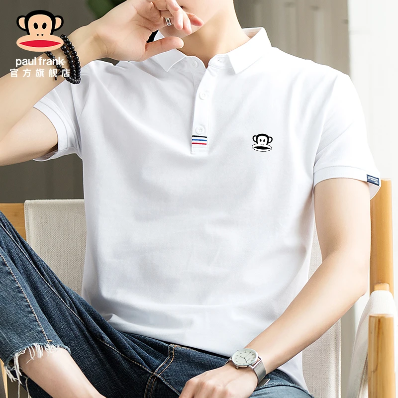 PaulFrank/大嘴猴美式短袖polo衫男士夏季新款宽松休闲翻领打底衫