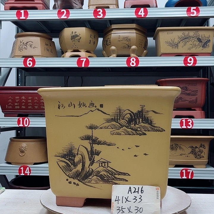 紫砂花盆紫砂花盆