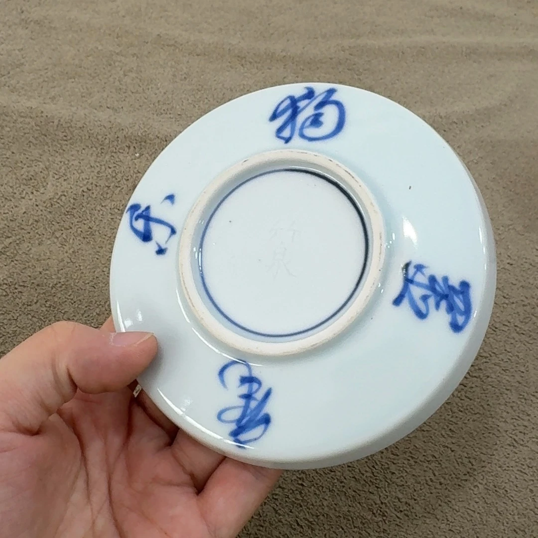 非常好用漂亮的茶具