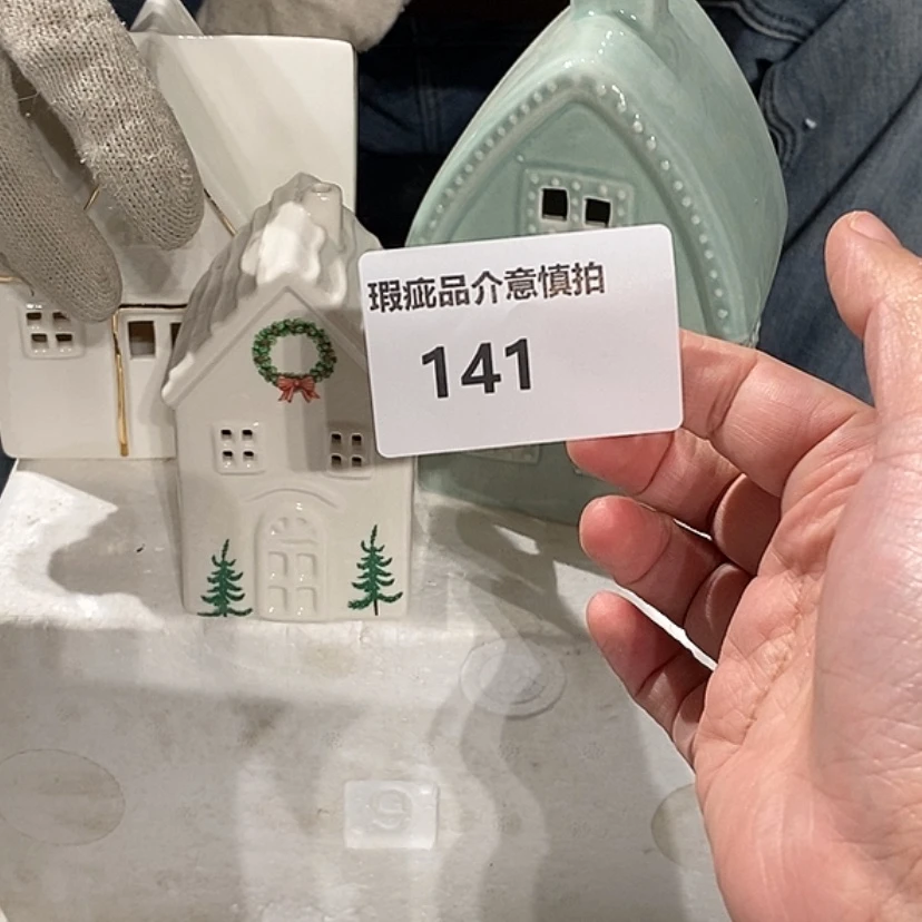 【闪购商品】摆件木*宝陶瓷摆件瑕疵特卖