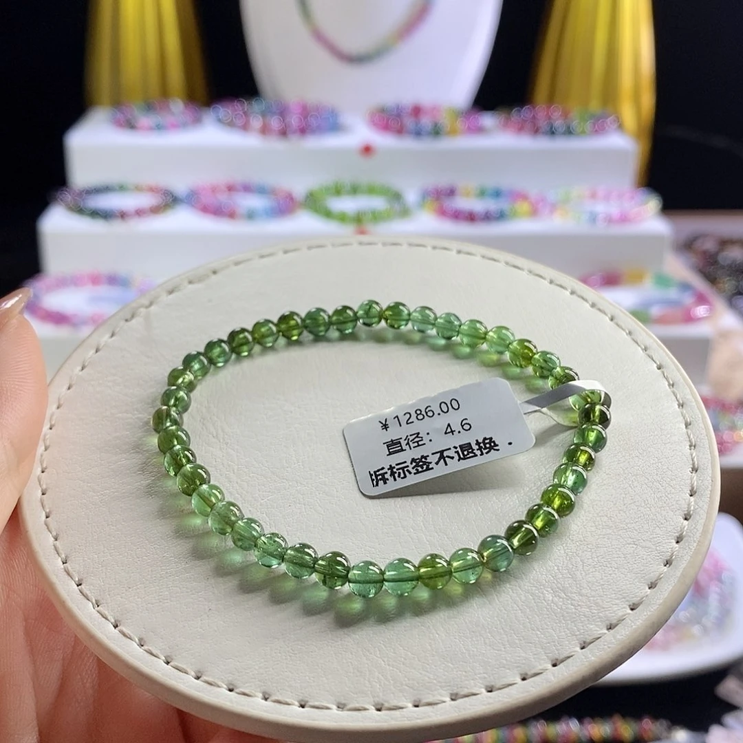 未镶嵌手链碧玺纯色