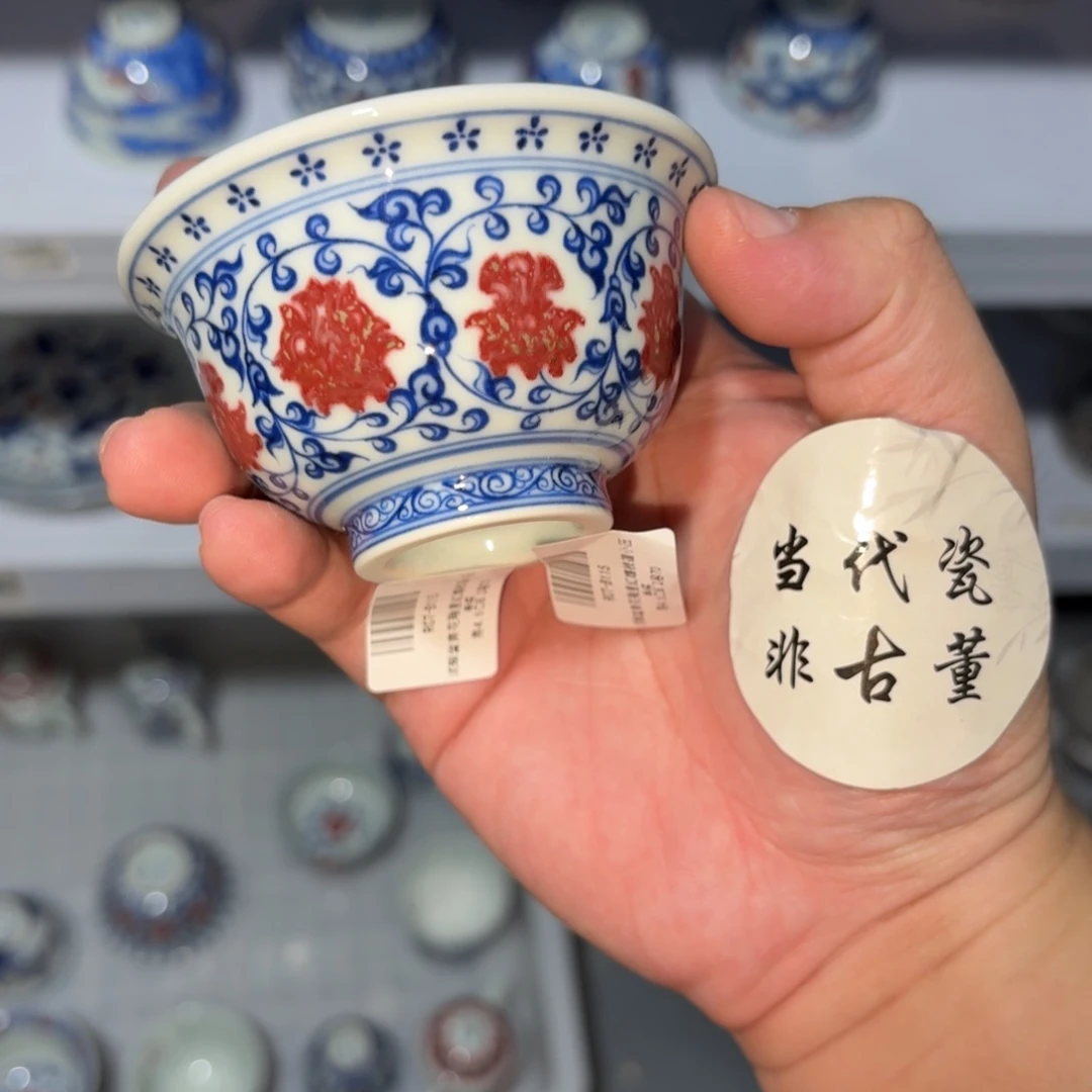 黑***情杯子瓷言所老曹甄选好瓷小