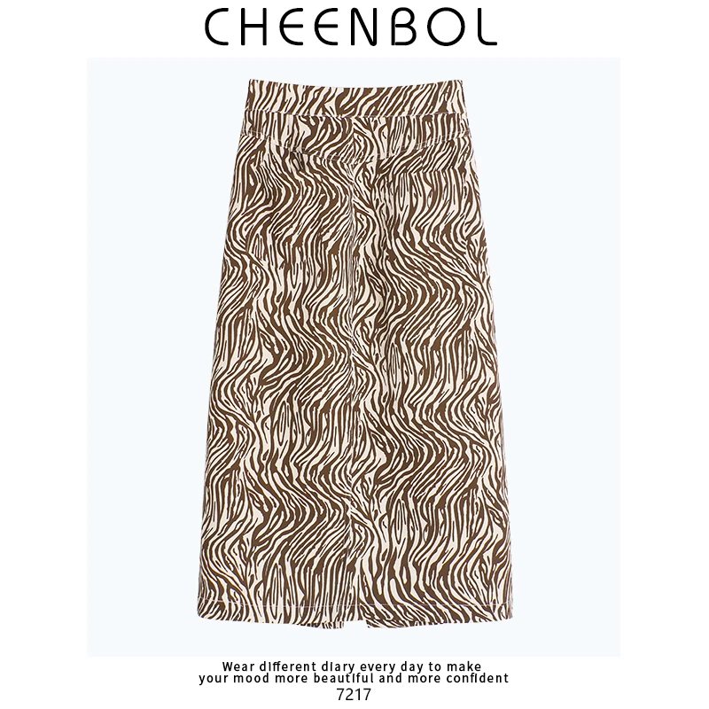 7217豹纹半身裙2025夏季新款宽松高腰显瘦百搭a字包臀直筒长裙