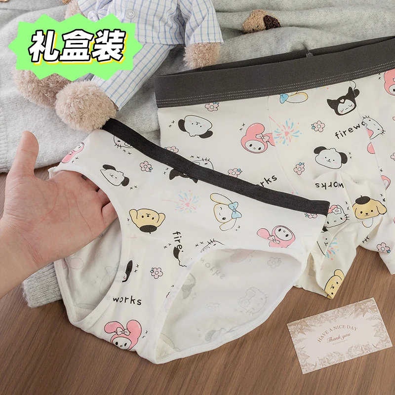 【礼盒装】初恋鸥鸥~情侣内裤95棉夏季一男一女卡通可爱三角平角裤