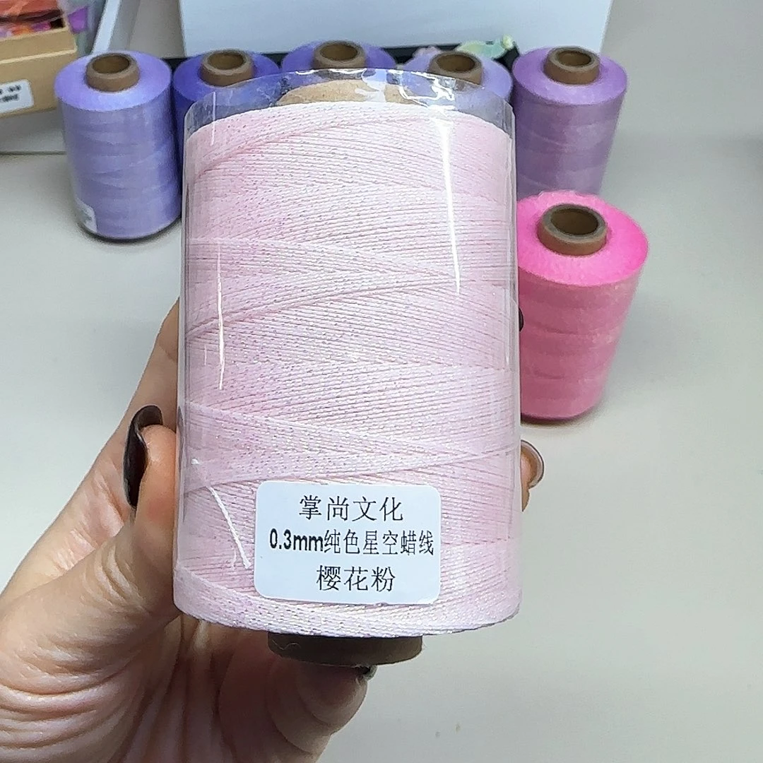 0.3星空蜡线100克樱花粉