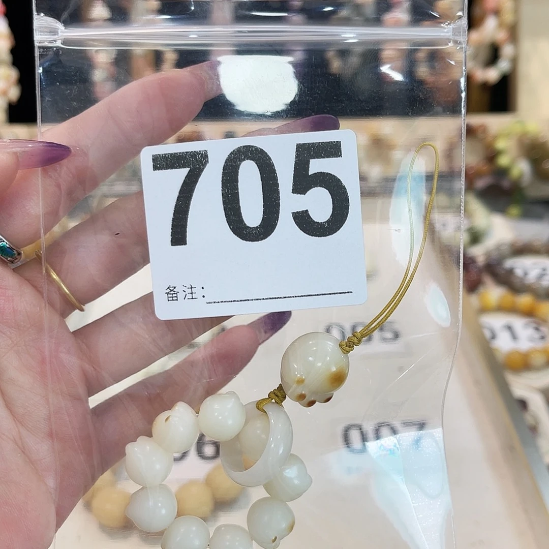 手串白玉菩提菩提