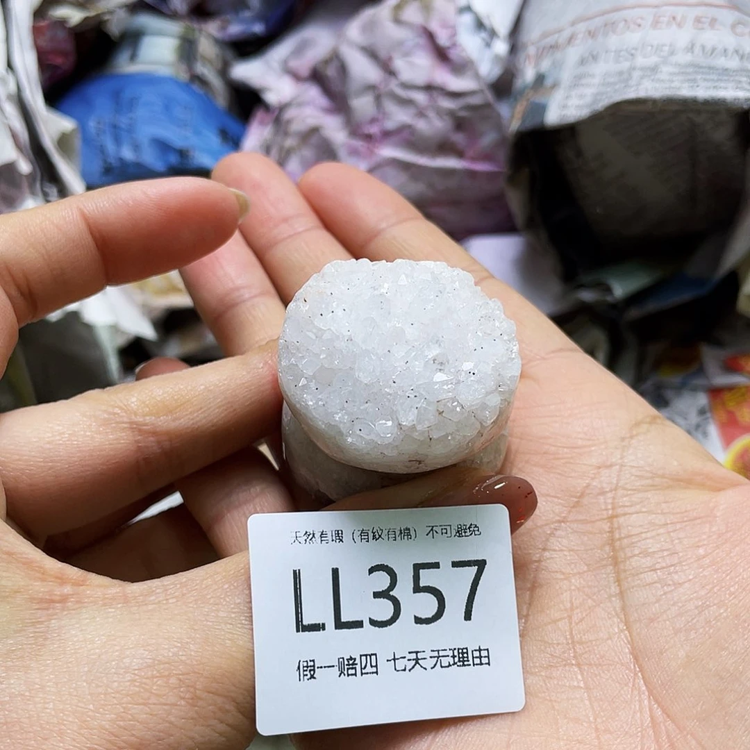 水晶摆件未镶嵌摆件