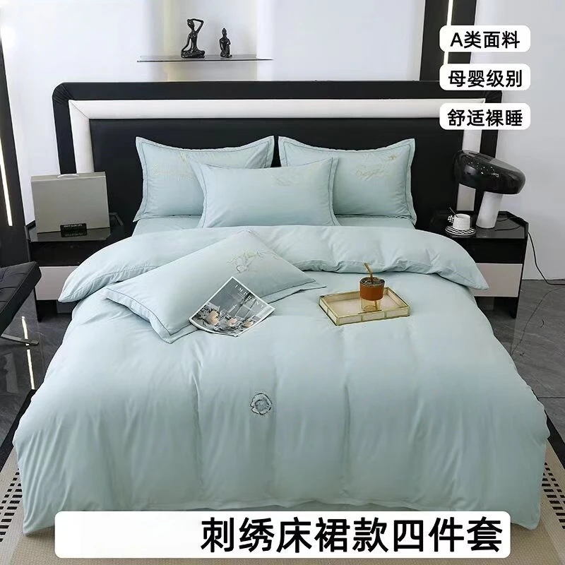 刺绣四件套礼品盒装Z5572