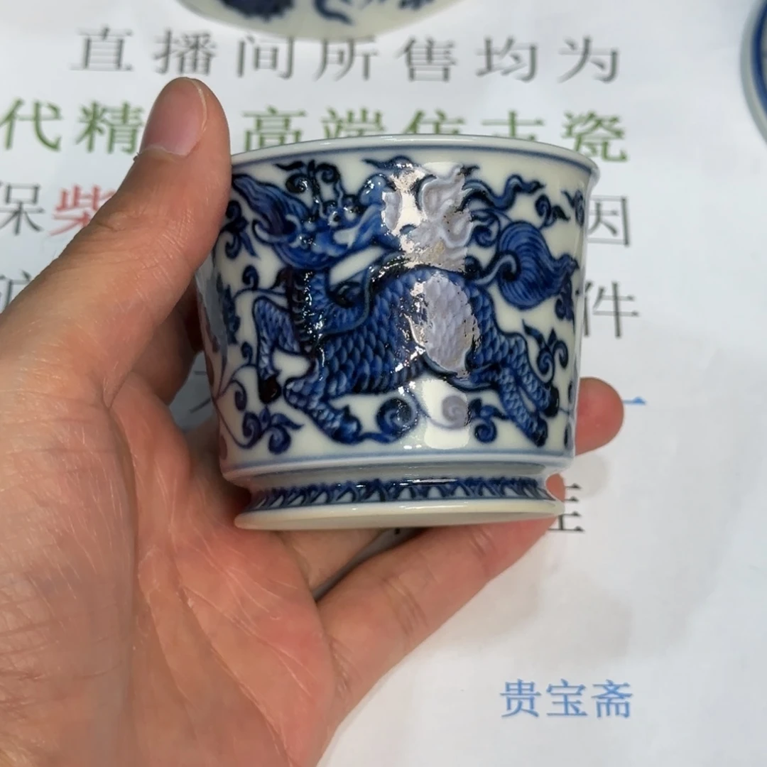 瓷杯子当代仿古精品全手工