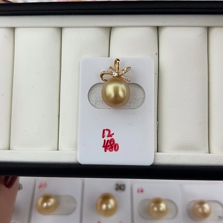 定制海水珍珠未镶嵌裸珠南洋金珠12-13(成品)