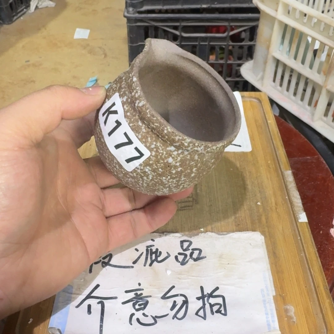 瑕疵介意勿拍陶瓷器皿A139