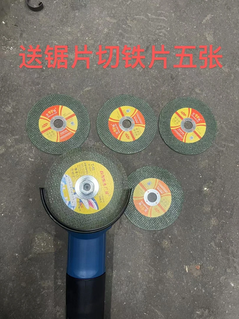 拍一五 伍捷WJ91410角磨机710W小巧机身磨光机打磨抛光手磨手