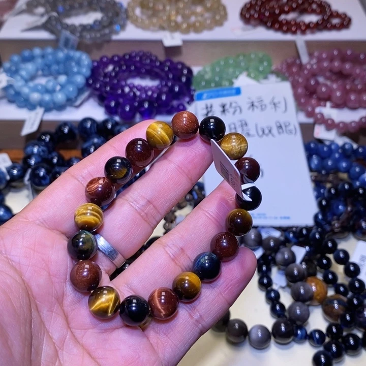 石英质玉手链合金清**点