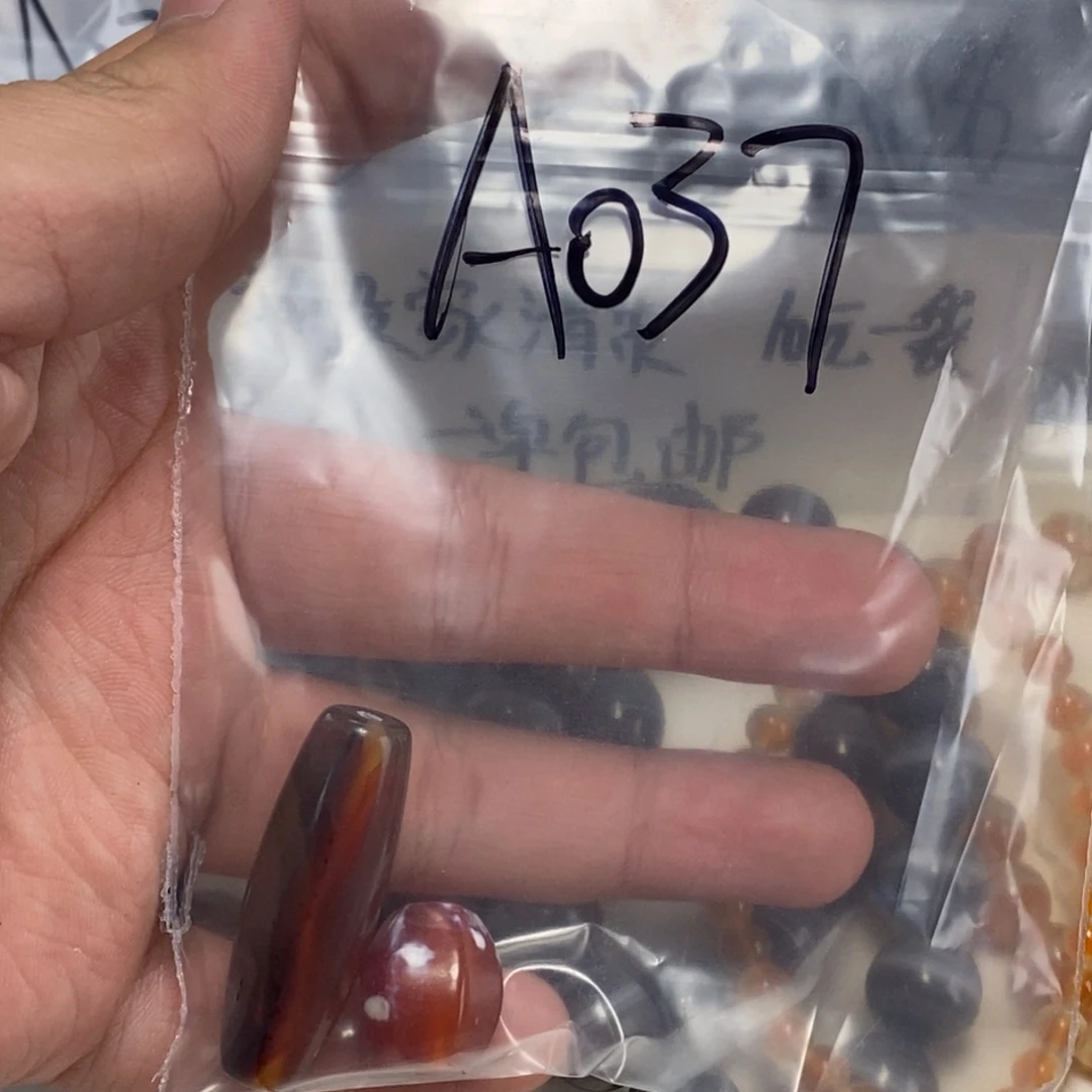未镶嵌颈饰玛瑙/玉髓小*