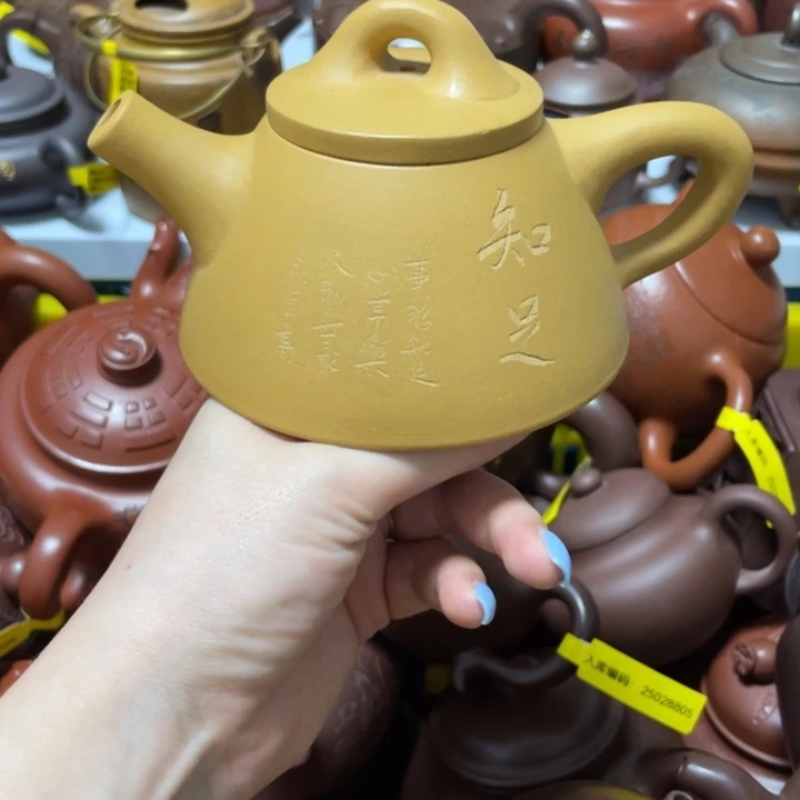 茶壶紫砂宜兴紫砂壶
