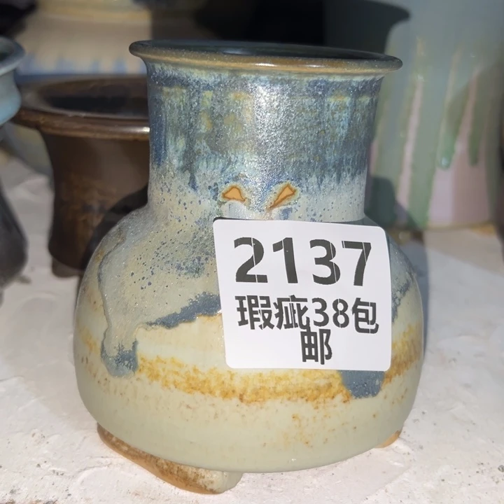 厂家直销瑕疵福利