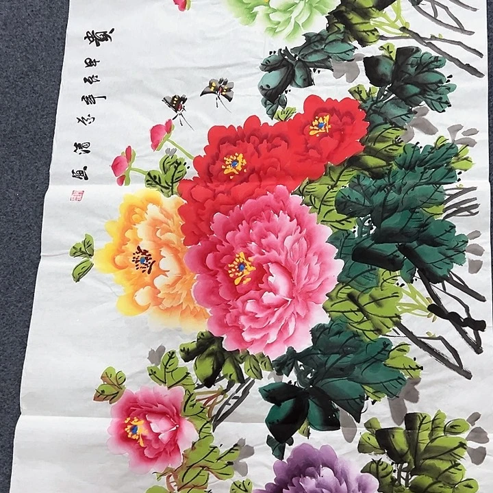 国画新年愿望希望大家身体健康