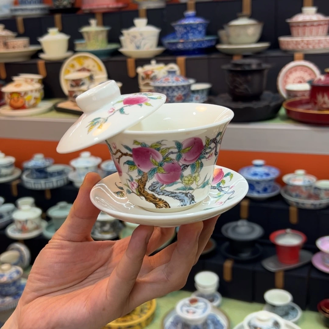 健健康康平平安安