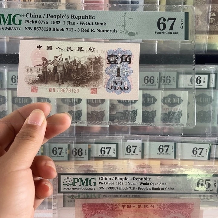 背绿一角福利包邮