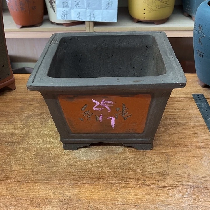 紫砂花盆，透气花盆