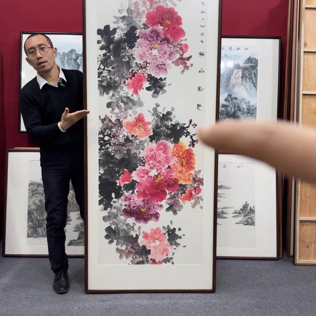 国画带框绘画210/80尺寸牡丹