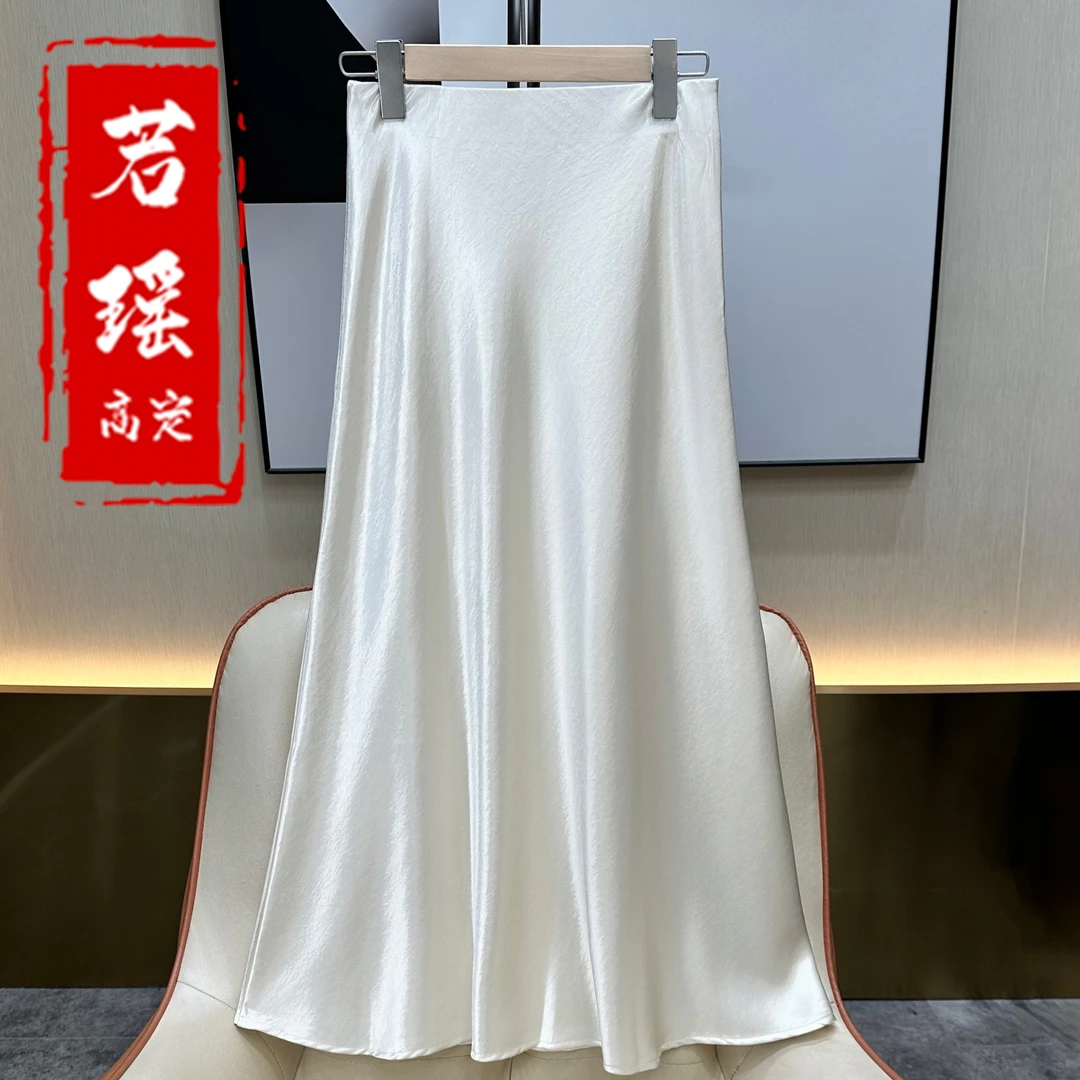 2025秋季新款【明月】国风缎面半身裙女新中式纯色气质显瘦A字裙子
