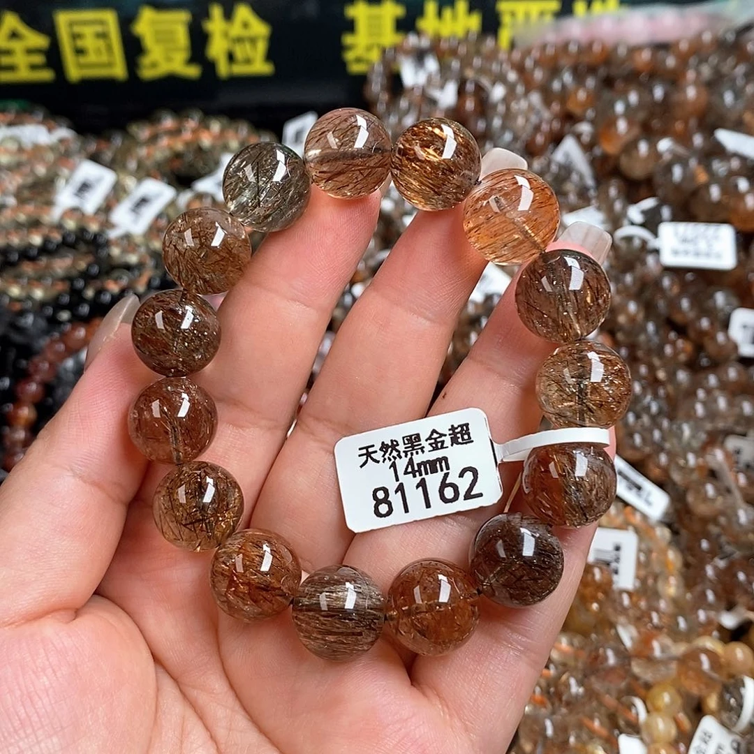 未镶嵌手链水晶水