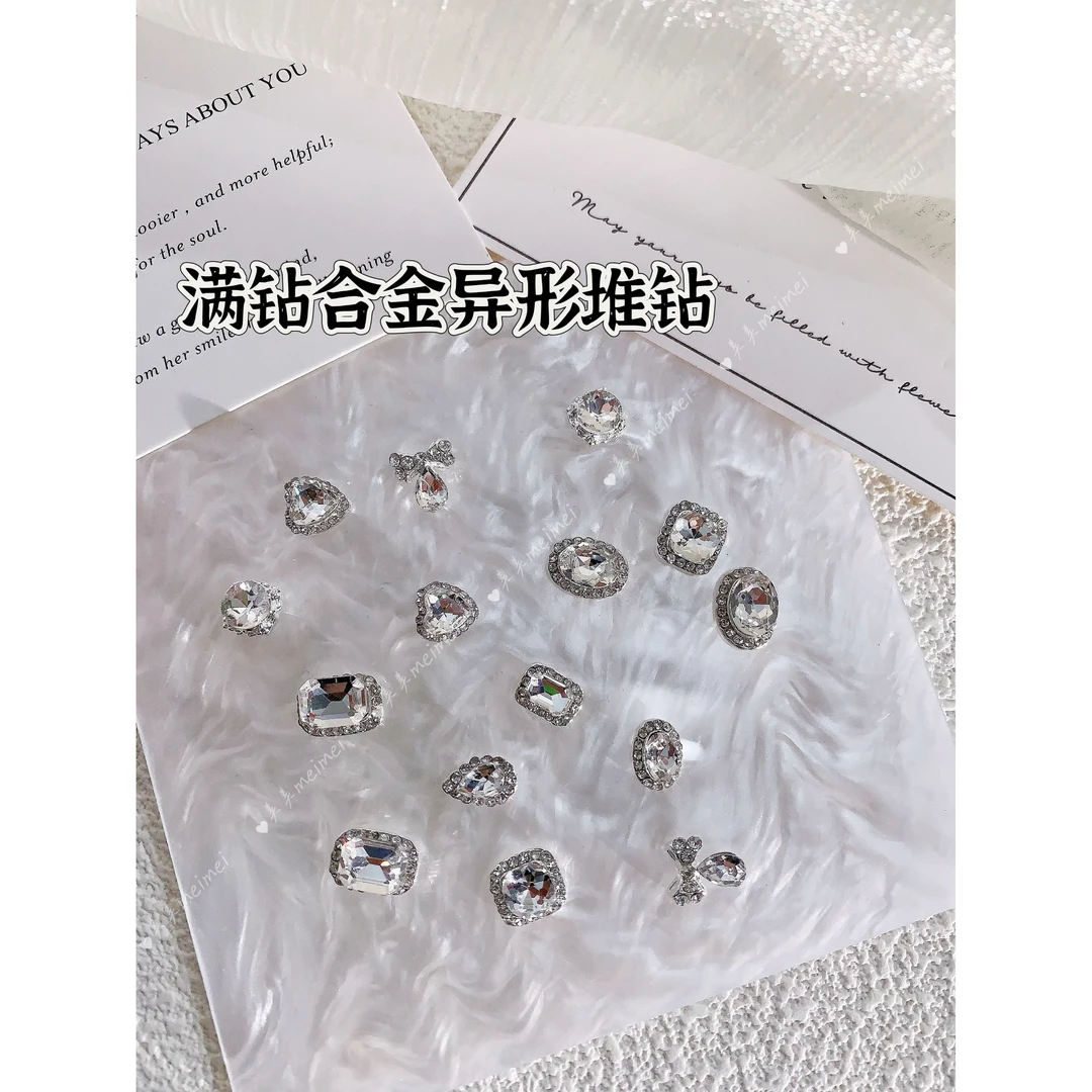 【满钻合金异形堆钻】堆堆钻手工成品钻球美甲钻饰品新款高品超闪