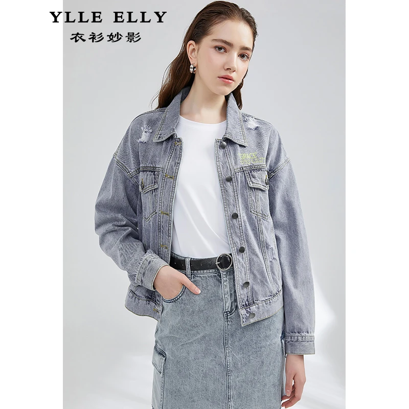 【芊芊专属】设计款牛仔外套Y430206-95639