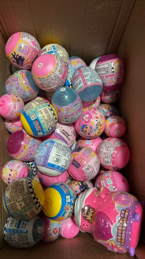 惊喜球过家家玩具10个