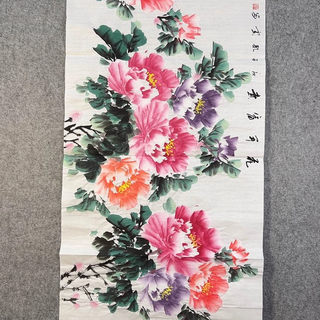 国画031 牡丹花鸟等画风与山水的