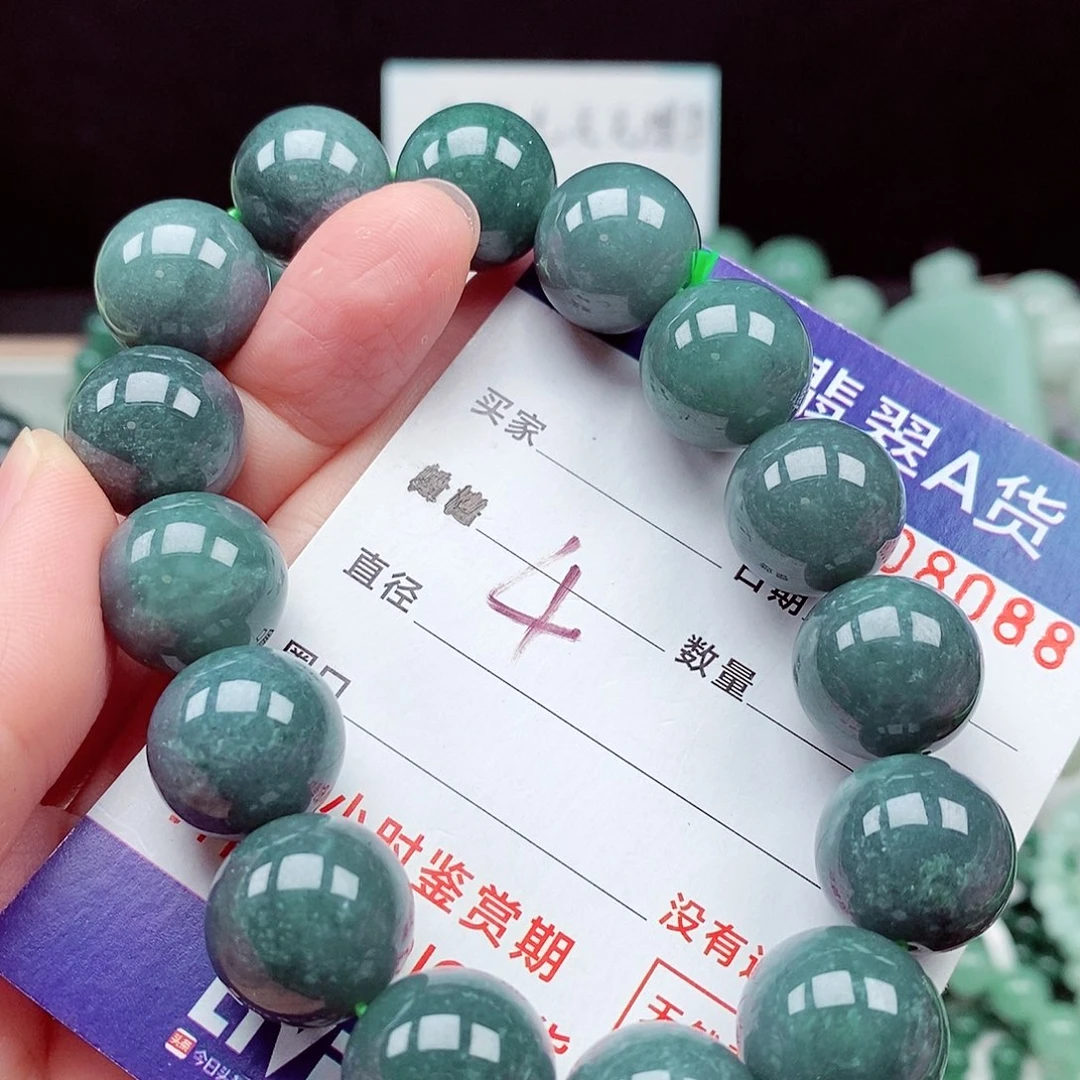 翡翠未镶嵌毛衣链