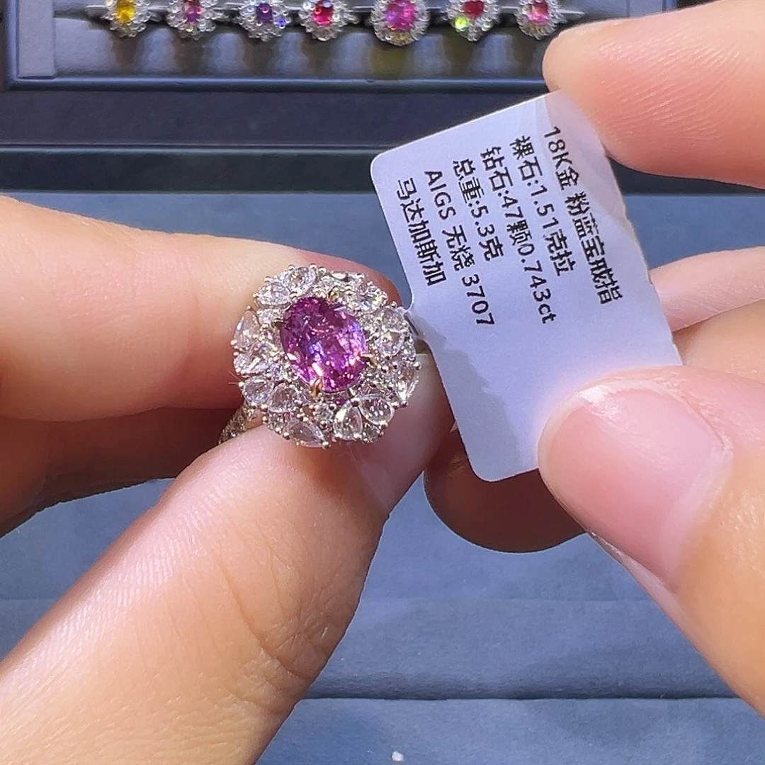 彩色蓝宝石戒指18K金镶嵌
