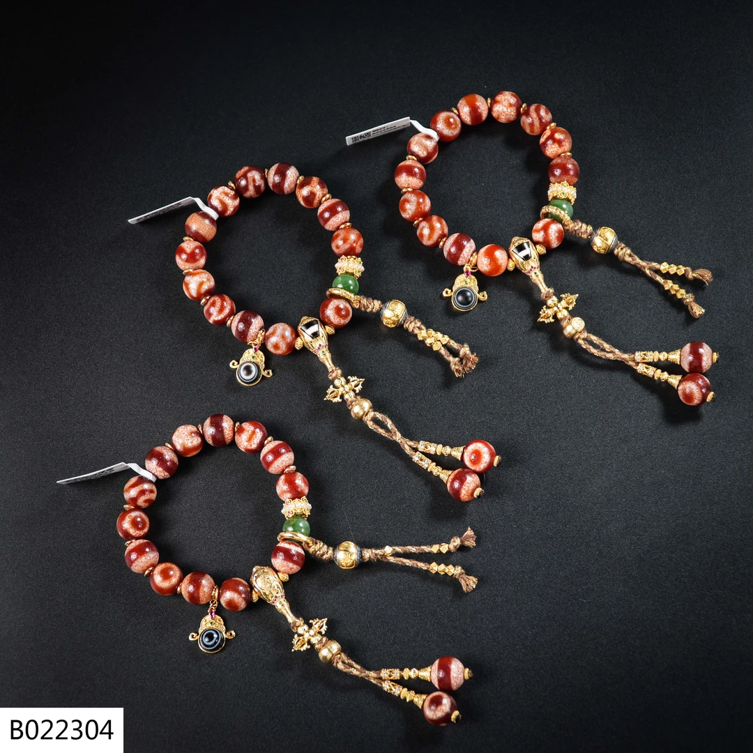 【老掌柜】红肉玛瑙手串/多样性发货 发一件 B022304