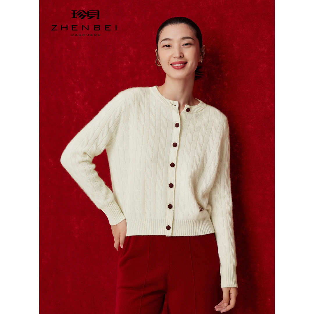 ZB/珍贝2025新款纯羊绒衫女圆领长袖系扣绞花针织开衫外套31278
