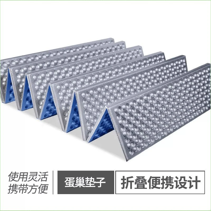 【高品质】户外蛋巢防潮垫超轻折叠帐篷睡垫单人午睡垫子登山徒步