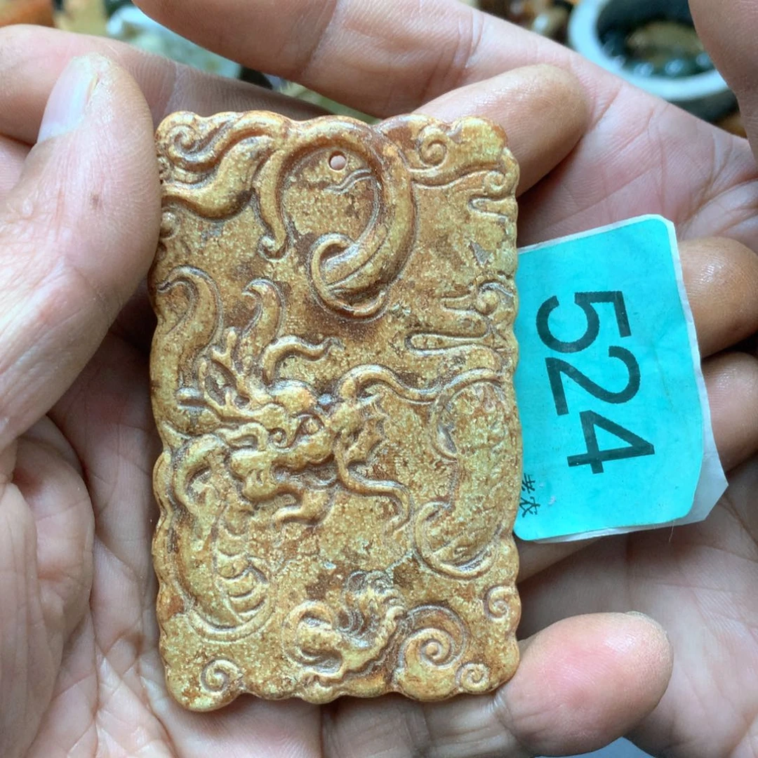 未镶嵌和田玉挂件