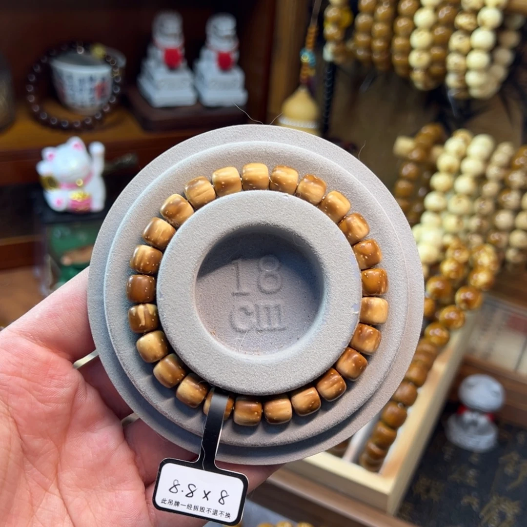 威****非金属紫金鼠8.8*8纯实心红花皮老型精品