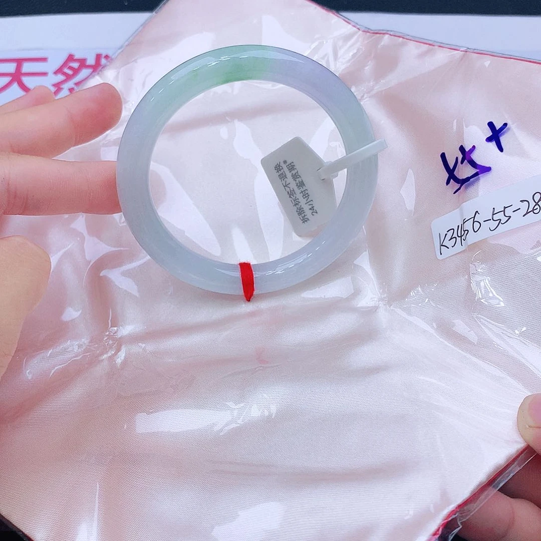 未镶嵌手镯翡翠翡翠