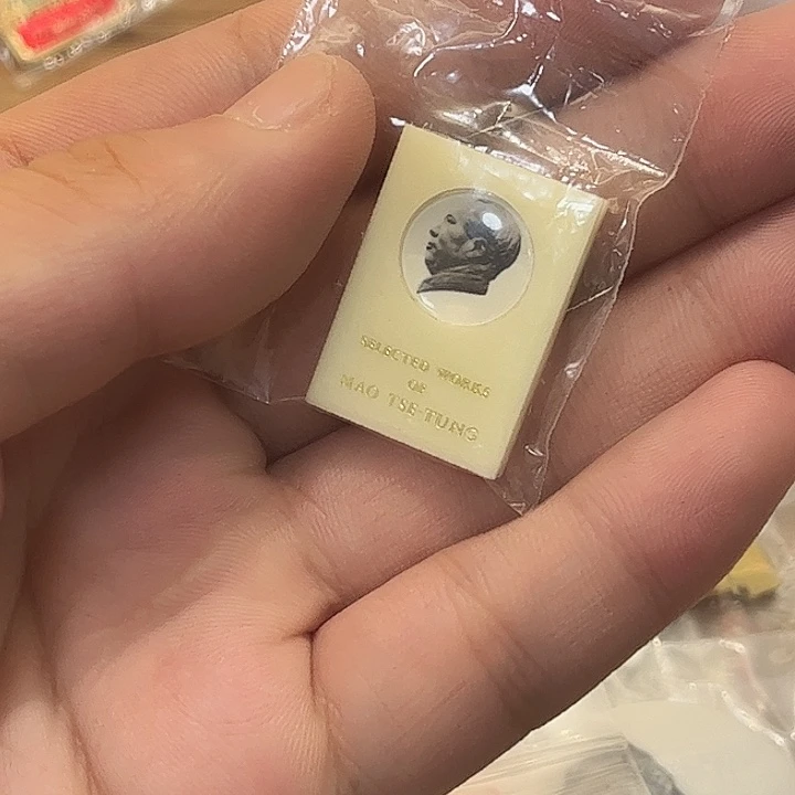 祝***方一一一一一一一一一一一高贵