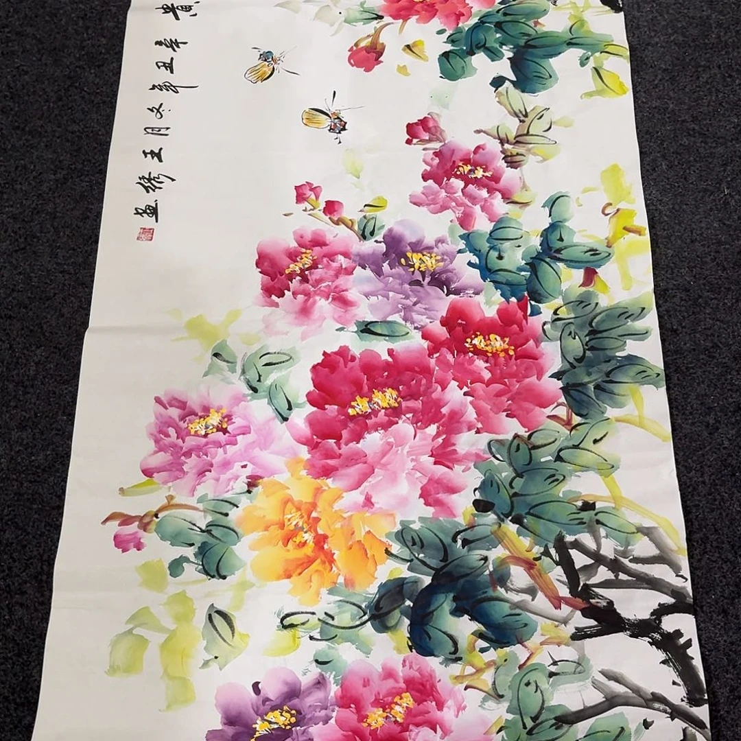 尚古里商贸 画心一张